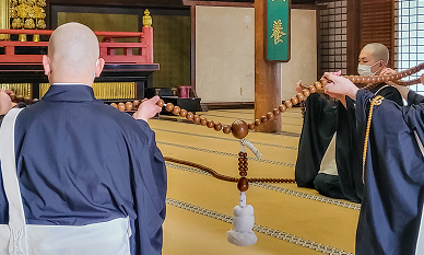 大数珠繰り祈願会