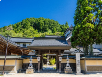 宿坊の紹介 | 参りませう高野山へ