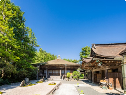 宿坊の紹介 | 参りませう高野山へ